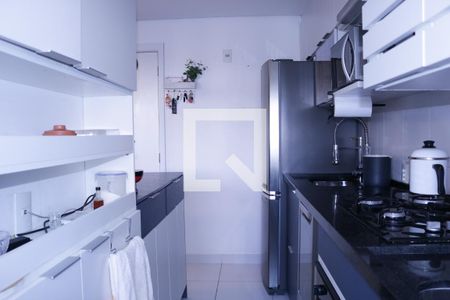 Apartamento à venda com 42m², 2 quartos e sem vagaCozinha e Área de Serviço