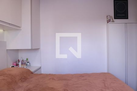 Apartamento à venda com 42m², 2 quartos e sem vagaQuarto 2