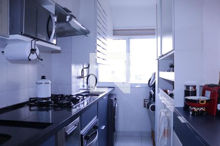 Apartamento à venda com 42m², 2 quartos e sem vagaCozinha e Área de Serviço