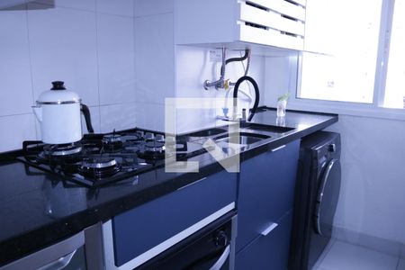 Apartamento à venda com 42m², 2 quartos e sem vagaCozinha e Área de Serviço