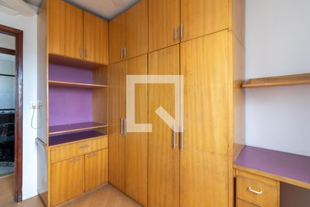 Apartamento à venda com 60m², 2 quartos e 1 vagaQuarto 2