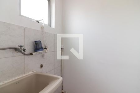 Apartamento à venda com 60m², 2 quartos e 1 vagaÁrea de Serviço