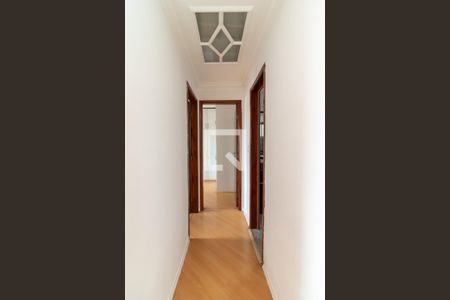 Apartamento à venda com 60m², 2 quartos e 1 vagaCorredor dos Quartos