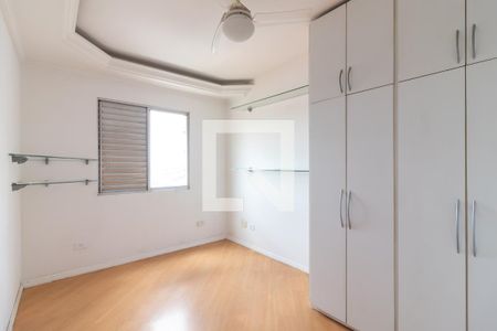Apartamento à venda com 60m², 2 quartos e 1 vagaQuarto 1