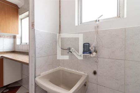 Apartamento à venda com 60m², 2 quartos e 1 vagaÁrea de Serviço