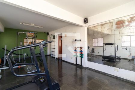 Apartamento à venda com 60m², 2 quartos e 1 vagaÁrea comum - Academia