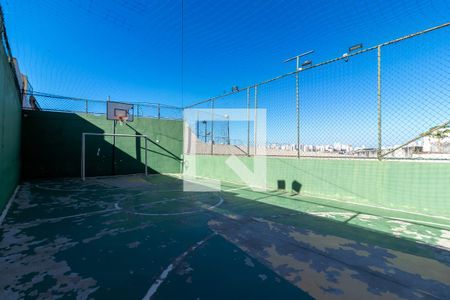 Apartamento à venda com 60m², 2 quartos e 1 vagaQuadra Esportiva