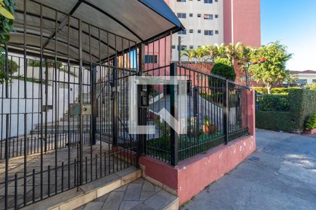 Apartamento à venda com 60m², 2 quartos e 1 vagaFachada do Prédio