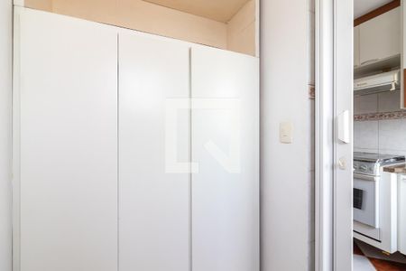 Apartamento à venda com 60m², 2 quartos e 1 vagaÁrea de Serviço
