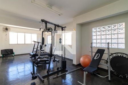 Apartamento à venda com 60m², 2 quartos e 1 vagaÁrea comum - Academia