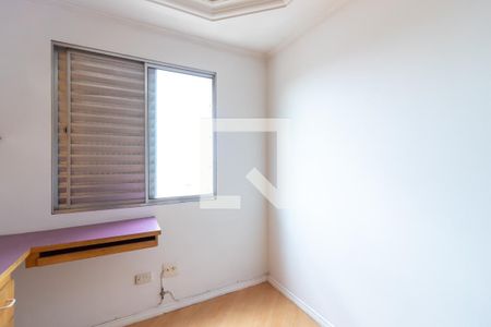 Apartamento à venda com 60m², 2 quartos e 1 vagaQuarto 2