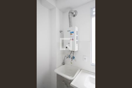 Apartamento para alugar com 42m², 2 quartos e 1 vagaÁrea de Serviço