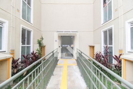 Apartamento para alugar com 42m², 2 quartos e 1 vagaEntrada do Bloco