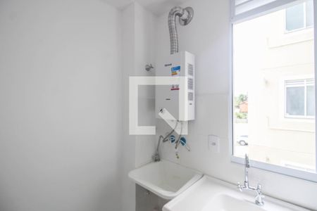 Apartamento para alugar com 42m², 2 quartos e 1 vagaÁrea de Serviço