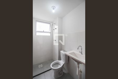 Apartamento para alugar com 42m², 2 quartos e 1 vagaBanheiro