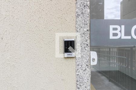 Apartamento para alugar com 42m², 2 quartos e 1 vagaEntrada do Bloco