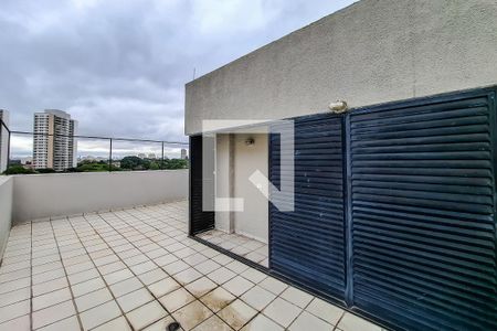 Apartamento para alugar com 160m², 4 quartos e 2 vagas Apartamento para alugar com 160m², 4 quartos e 2 vagasTerraço