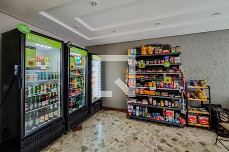 Apartamento para alugar com 160m², 4 quartos e 2 vagas Apartamento para alugar com 160m², 4 quartos e 2 vagasMercado