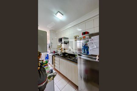 Apartamento à venda com 44m², 2 quartos e 1 vagaCozinha