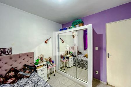 Apartamento à venda com 44m², 2 quartos e 1 vagaQuarto 2
