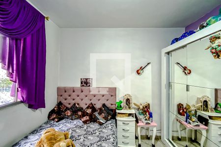 Apartamento à venda com 44m², 2 quartos e 1 vagaQuarto 2