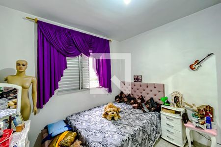Apartamento à venda com 44m², 2 quartos e 1 vagaQuarto 2