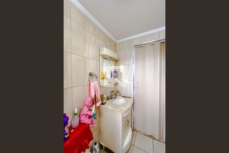 Apartamento à venda com 44m², 2 quartos e 1 vagaBanheiro