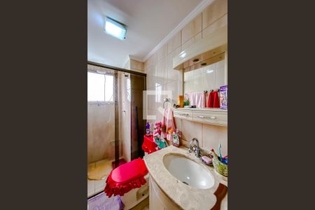 Apartamento à venda com 44m², 2 quartos e 1 vagaBanheiro