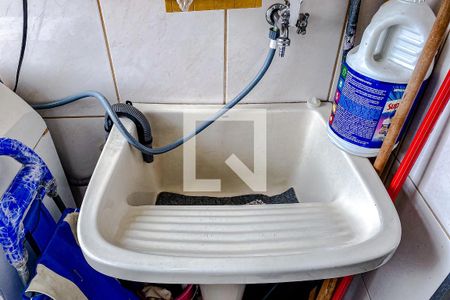 Apartamento à venda com 44m², 2 quartos e 1 vagaÁrea de Serviço