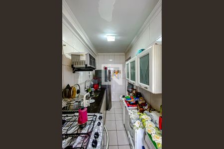 Apartamento à venda com 44m², 2 quartos e 1 vagaCozinha