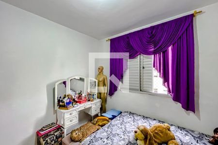 Apartamento à venda com 44m², 2 quartos e 1 vagaQuarto 2