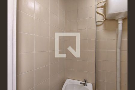 Apartamento à venda com 62m², 1 quarto e 1 vagaBanheiro de serviço