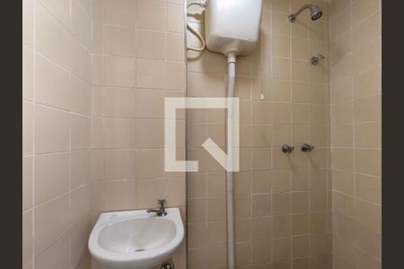 Apartamento à venda com 62m², 1 quarto e 1 vagaBanheiro de serviço