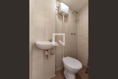 Apartamento à venda com 62m², 1 quarto e 1 vagaBanheiro de serviço