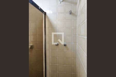 Apartamento à venda com 62m², 1 quarto e 1 vagaBanheiro Corredor