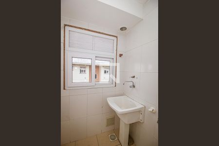 Apartamento para alugar com 47m², 2 quartos e 1 vaga Apartamento para alugar com 47m², 2 quartos e 1 vagaÁrea de Serviço