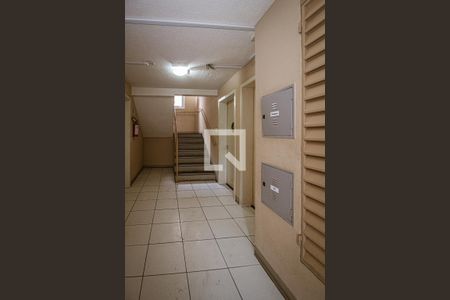 Apartamento para alugar com 47m², 2 quartos e 1 vaga Apartamento para alugar com 47m², 2 quartos e 1 vagaHall de entrada