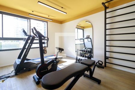 Studio para alugar com 29m², 0 quarto e sem vaga Studio para alugar com 29m², 0 quarto e sem vagaAcademia