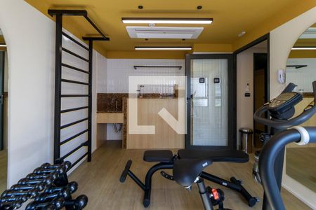 Studio para alugar com 29m², 0 quarto e sem vaga Studio para alugar com 29m², 0 quarto e sem vagaAcademia