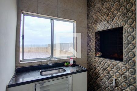 Apartamento para alugar com 40m², 1 quarto e 1 vaga Apartamento para alugar com 40m², 1 quarto e 1 vagaÁrea comum