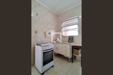 Apartamento para alugar com 40m², 1 quarto e 1 vaga Apartamento para alugar com 40m², 1 quarto e 1 vagaCozinha