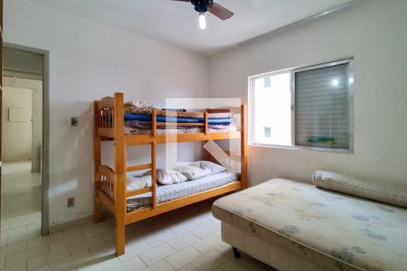Apartamento para alugar com 40m², 1 quarto e 1 vaga Apartamento para alugar com 40m², 1 quarto e 1 vagaQuarto