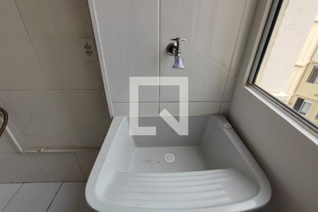 Apartamento para alugar com 58m², 3 quartos e 1 vagaÁrea de Serviço