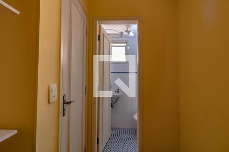 Apartamento à venda com 62m², 2 quartos e 1 vagaQuarto de Serviço
