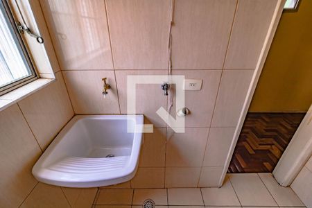 Apartamento à venda com 62m², 2 quartos e 1 vagaLavanderia
