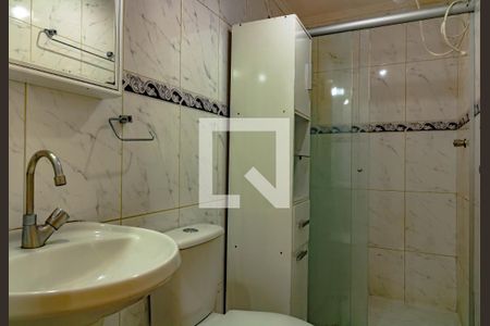 Apartamento à venda com 62m², 2 quartos e 1 vagaBanheiro