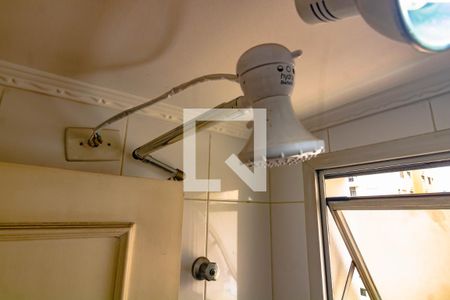 Apartamento à venda com 62m², 2 quartos e 1 vagaBanheiro de Serviço