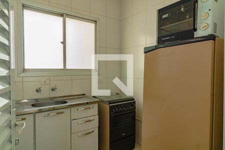 Apartamento à venda com 62m², 2 quartos e 1 vagaÁrea comum