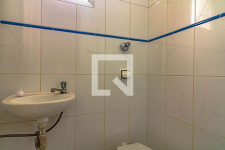 Apartamento à venda com 62m², 2 quartos e 1 vagaBanheiro de Serviço