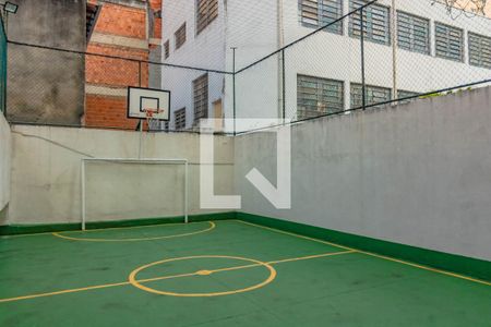 Apartamento à venda com 62m², 2 quartos e 1 vagaÁrea comum